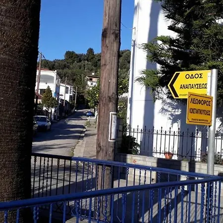 Amazing Sea View-neos Pyrgos -evoia Greece Néos Pírgos